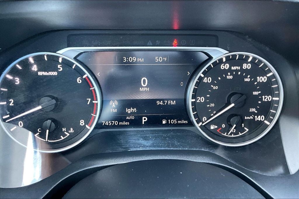 2021 Nissan Rogue S