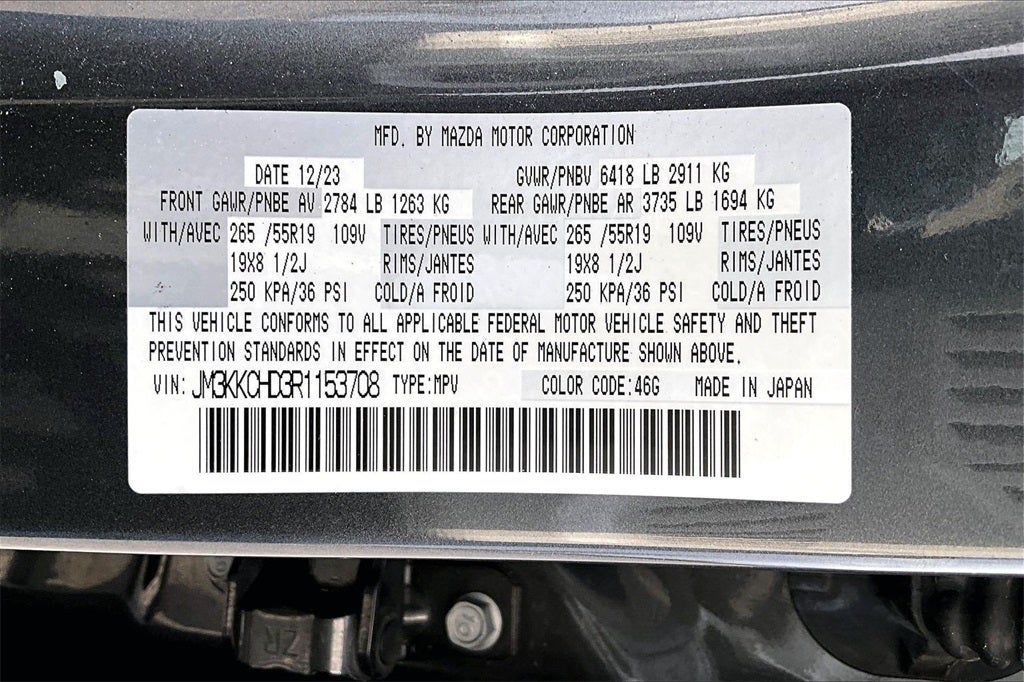 2024 Mazda Mazda CX-90 3.3 Turbo Preferred Plus