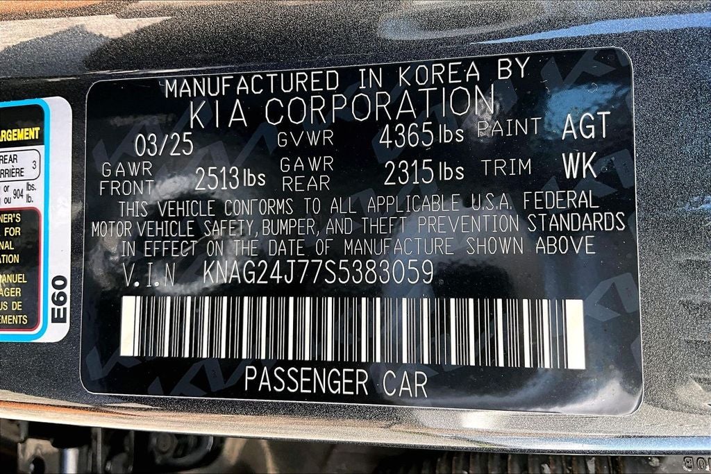 2025 Kia K5 LXS
