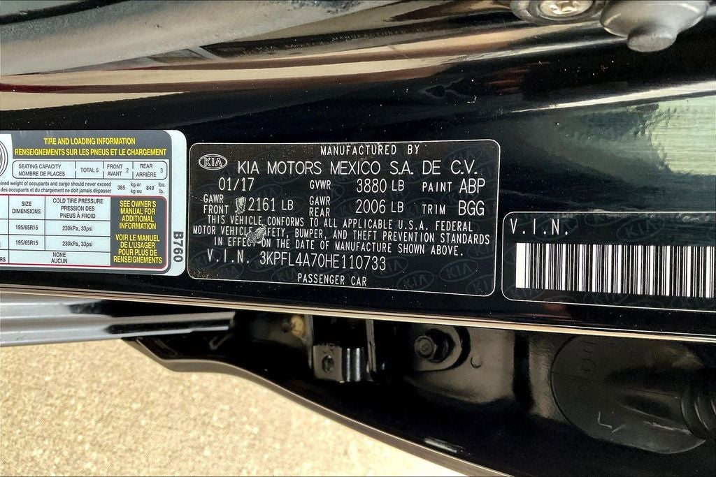 2017 Kia Forte LX