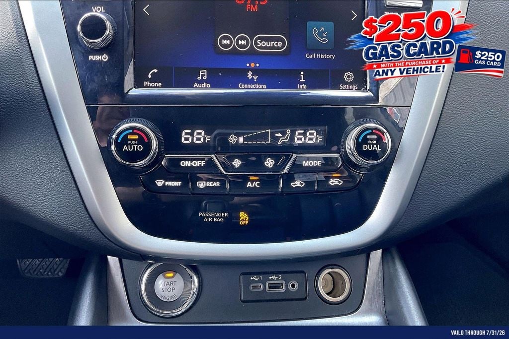 2023 Nissan Murano SV
