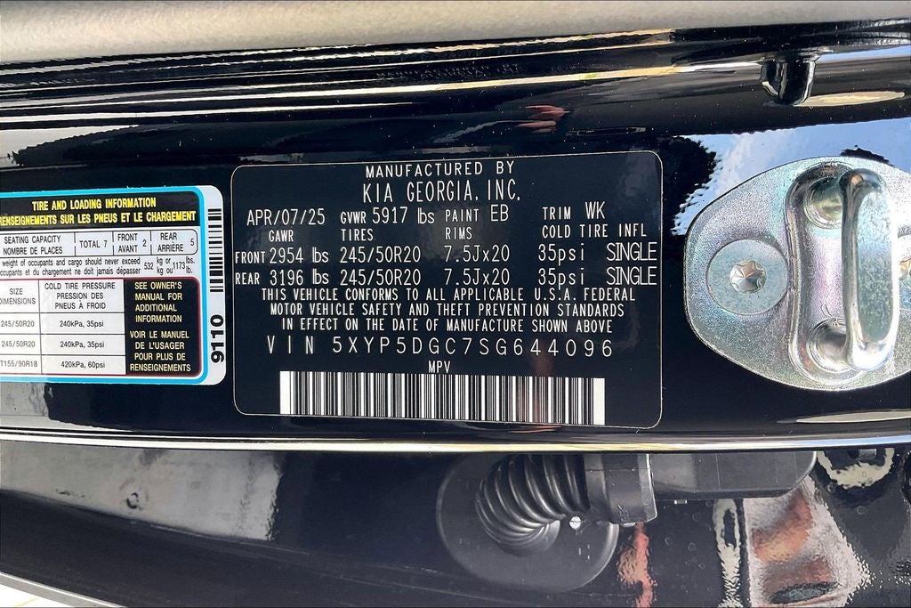 2025 Kia Telluride SX-Prestige X-Line