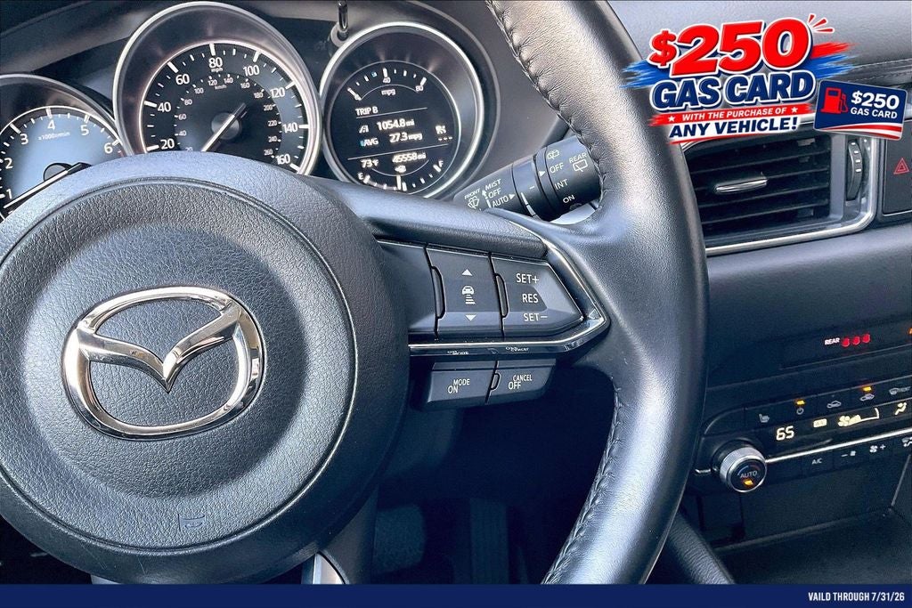 2024 Mazda Mazda CX-5 2.5 S Select Package