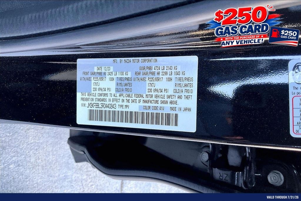 2024 Mazda Mazda CX-5 2.5 S Select Package