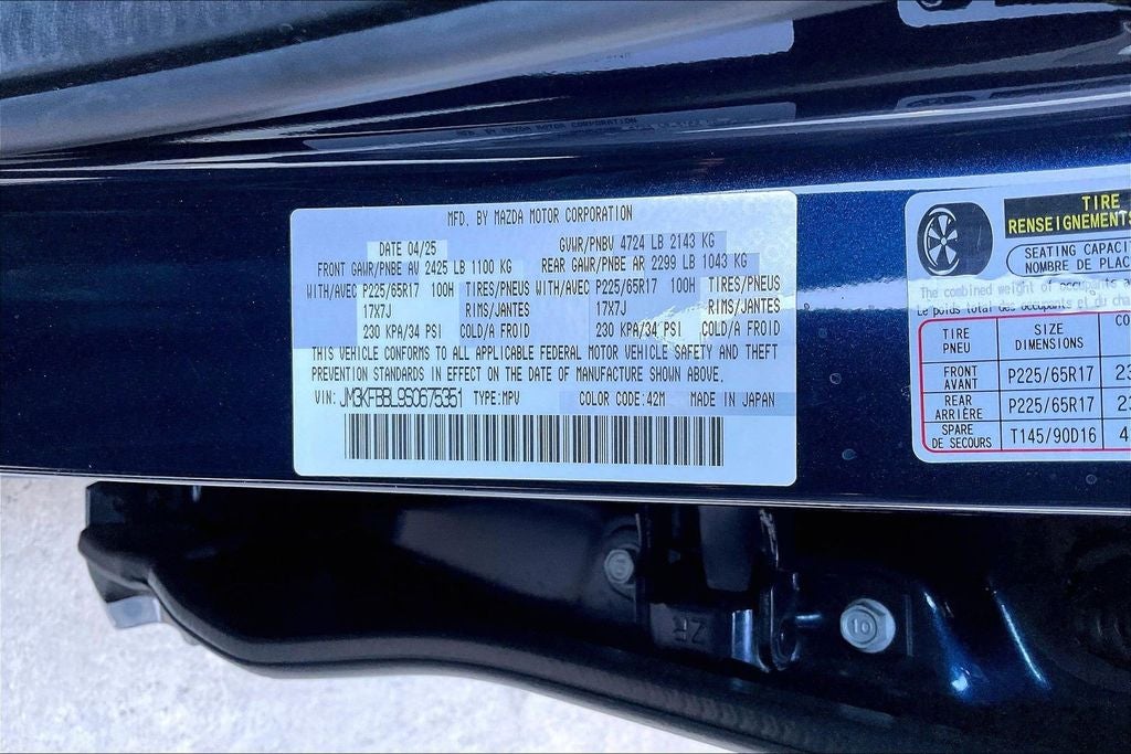 2025 Mazda Mazda CX-5 2.5 S Select Package