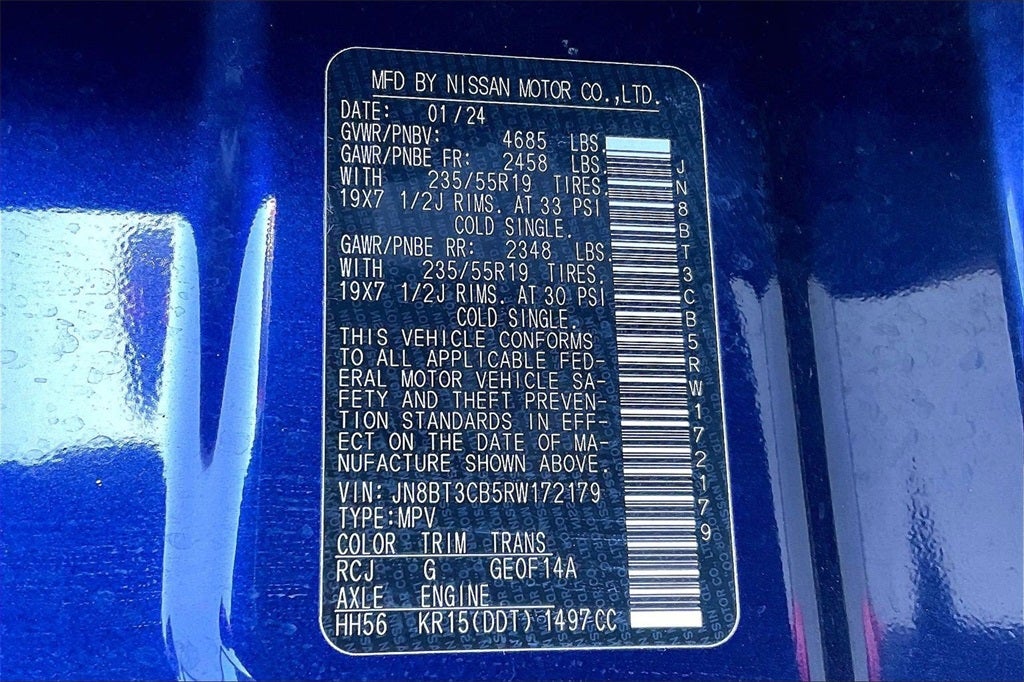 2024 Nissan Rogue SL