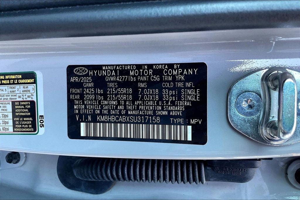 2025 Hyundai Kona SEL