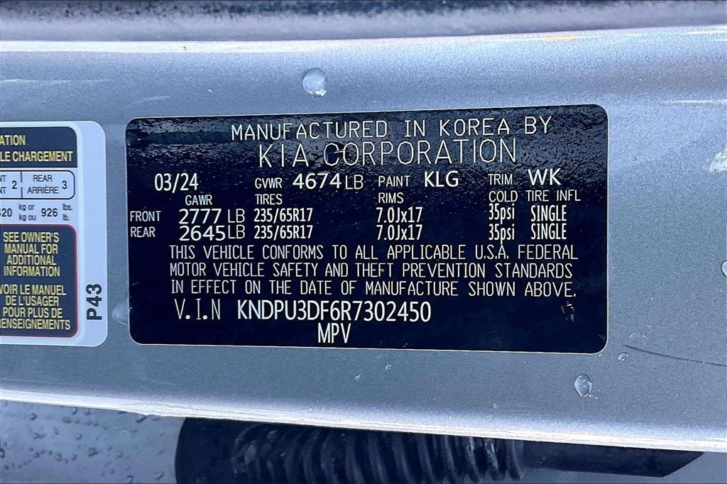 2024 Kia Sportage LX