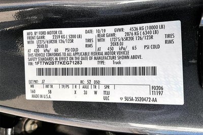 2019 Ford F-250SD Lariat