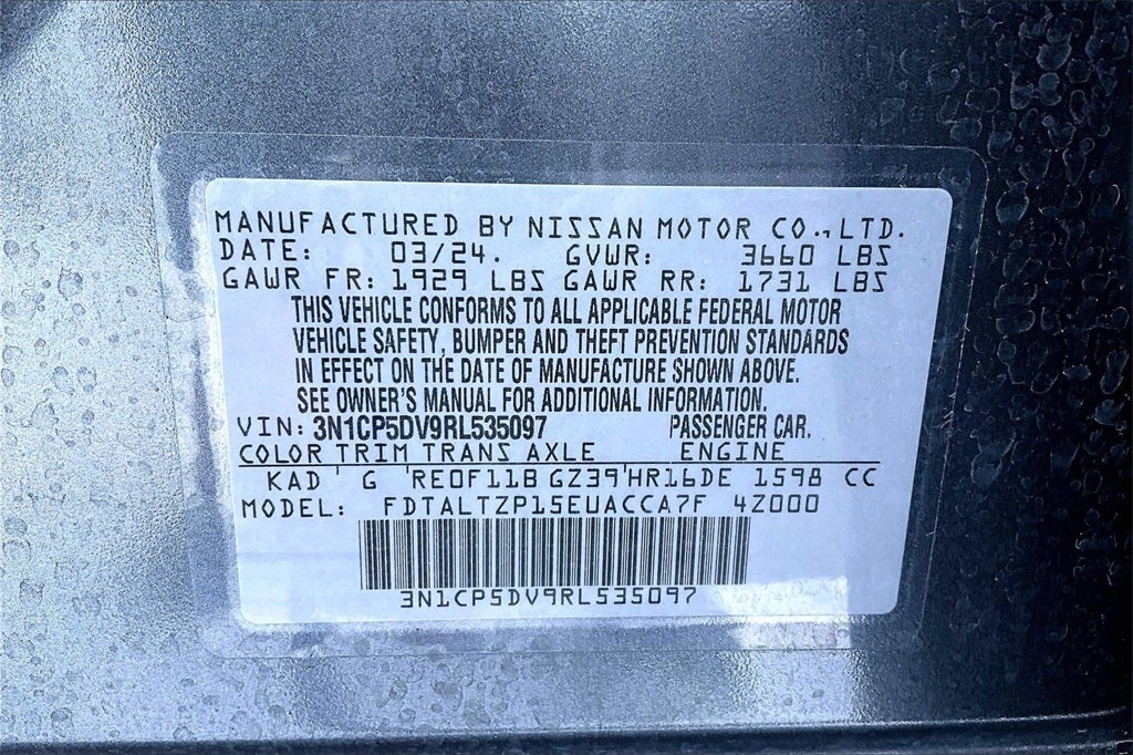 2024 Nissan Kicks SR