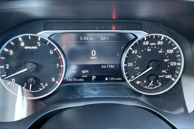 2021 Nissan Rogue S