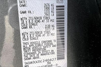 2025 Nissan Pathfinder SL