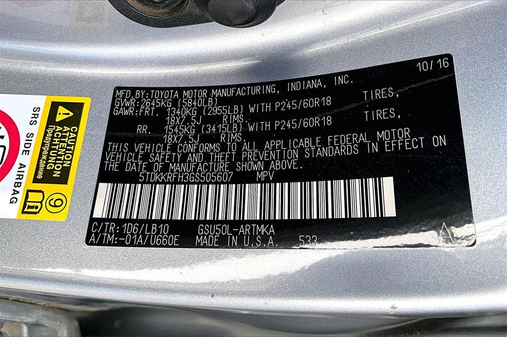 2016 Toyota Highlander XLE V6