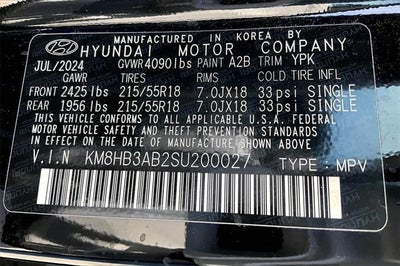 2025 Hyundai Kona SEL