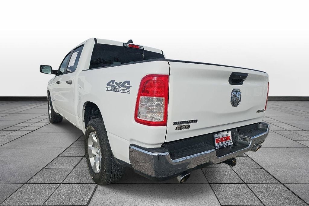 2024 RAM 1500 Big Horn/Lone Star