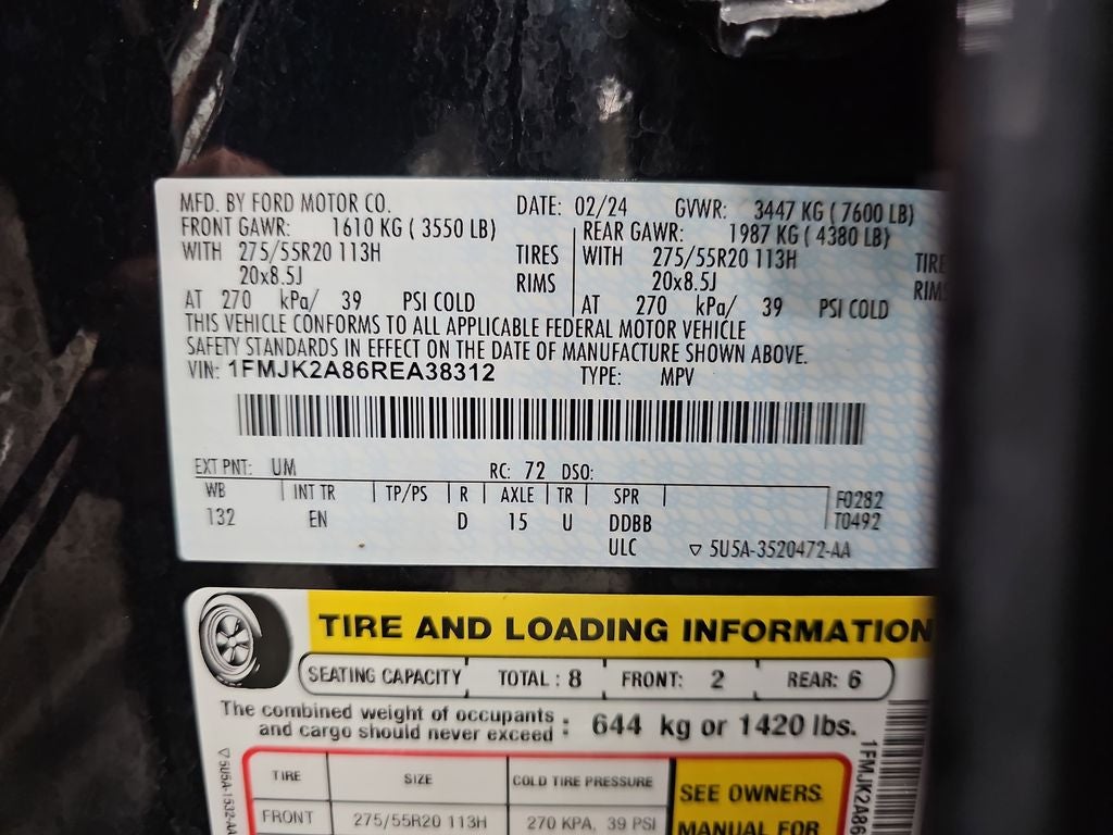 2024 Ford Expedition Max Limited