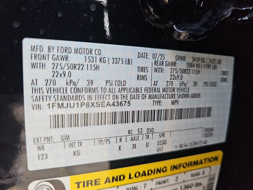 2025 Ford Expedition King Ranch