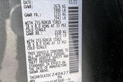 2025 Nissan Pathfinder SL