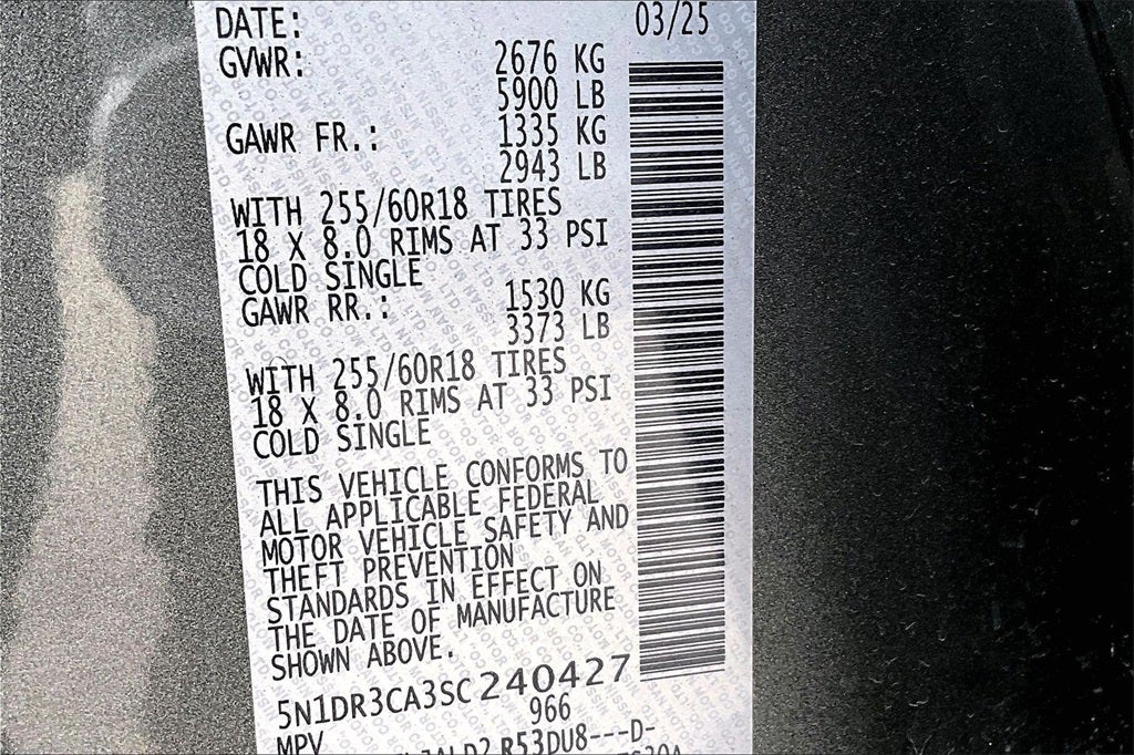 2025 Nissan Pathfinder SL