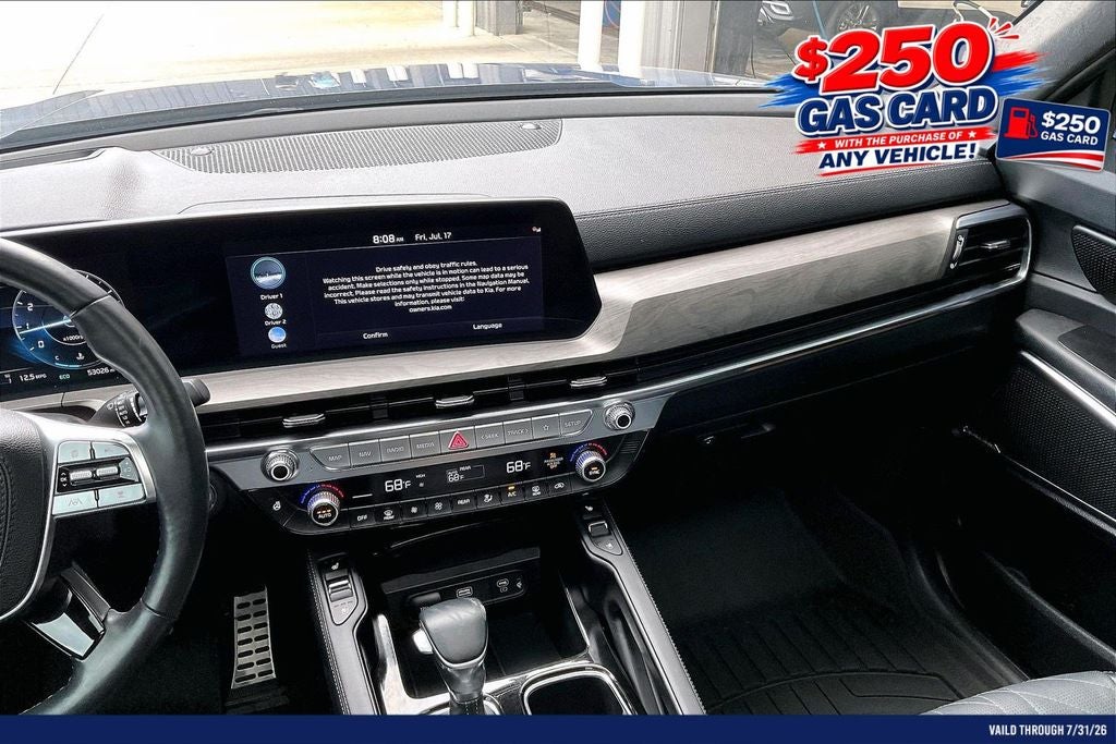 2024 Kia Telluride SX-Prestige X-Line