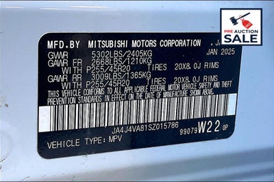 2025 Mitsubishi Outlander SE