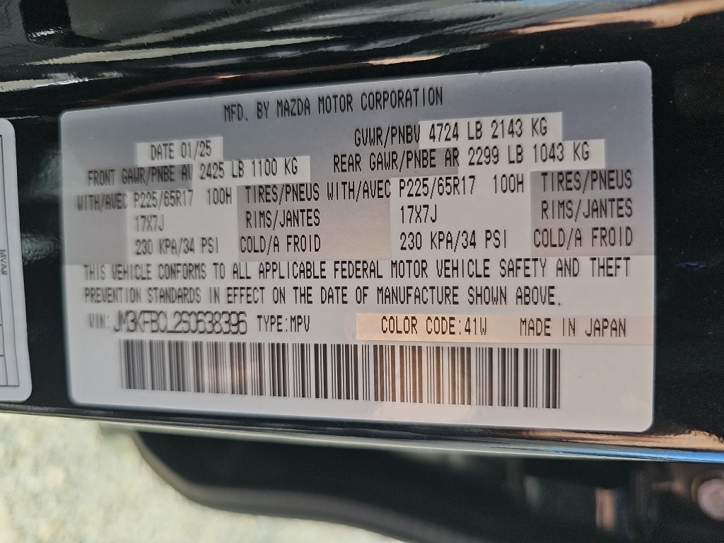 2025 Mazda Mazda CX-5 2.5 S Preferred Package