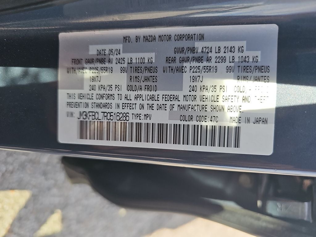 2024 Mazda Mazda CX-5 2.5 S Carbon Edition