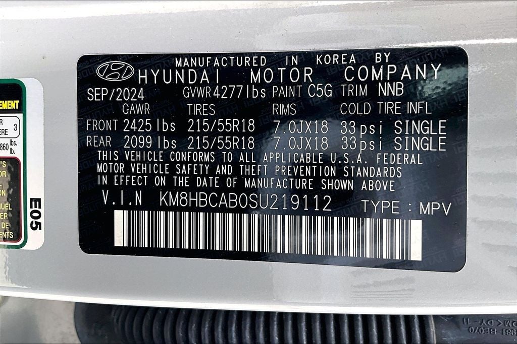 2025 Hyundai Kona SEL