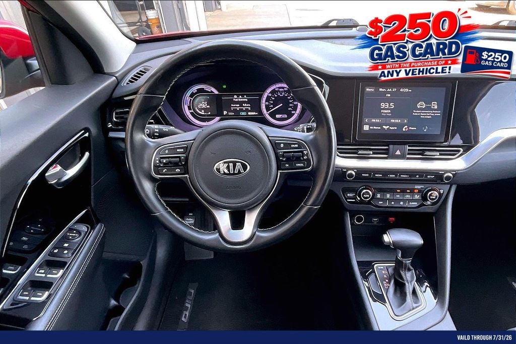 2021 Kia Niro LXS