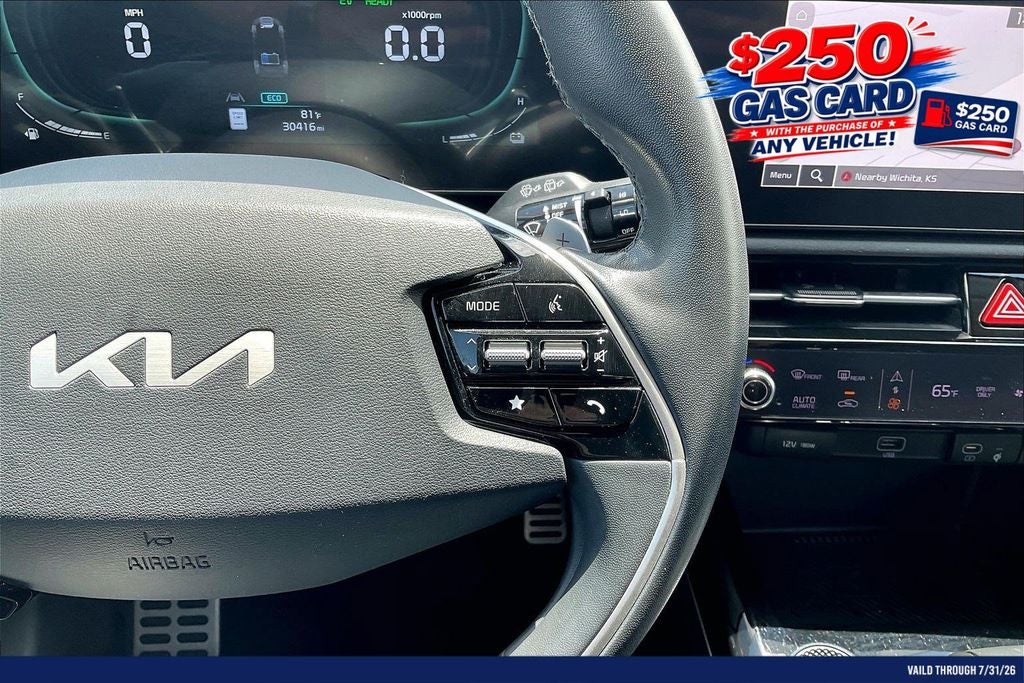 2023 Kia Niro EX Touring