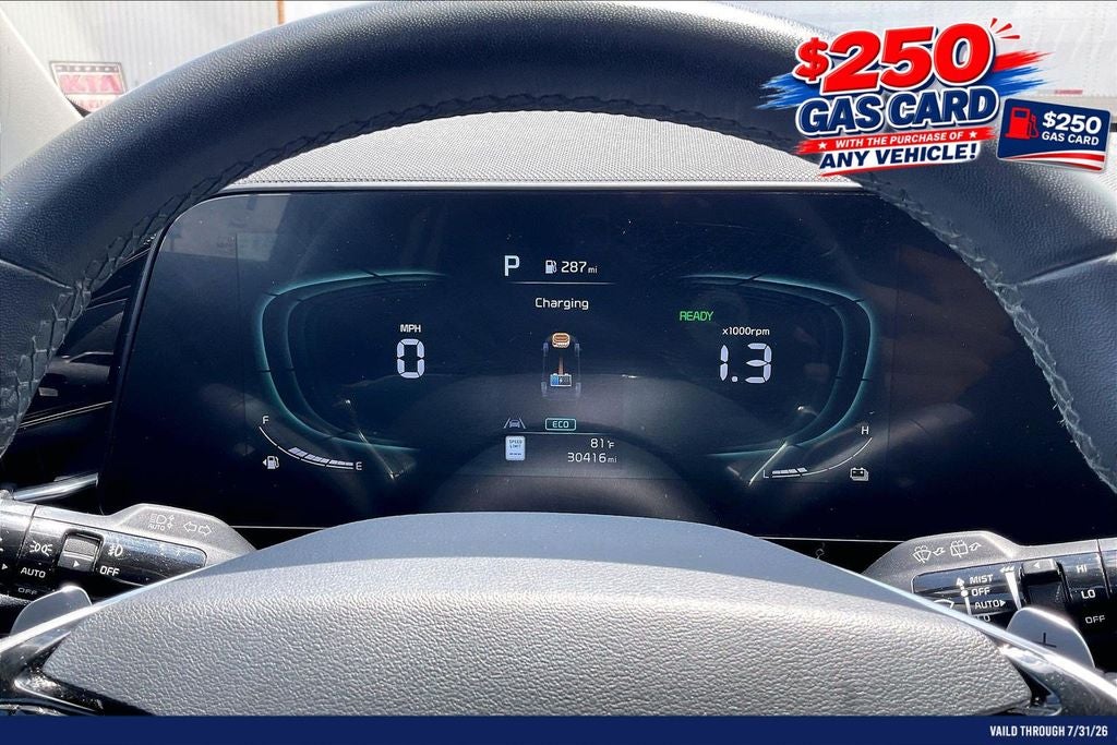 2023 Kia Niro EX Touring